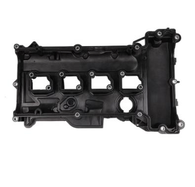 Auto Car Valve Best Engine Parts Cylinder Head Cover for Nissan (OEM 13264JA00A 13264 -JA00A 13264JG30A 13264 -JG30A 13264JG30C 13264 -JG30C)