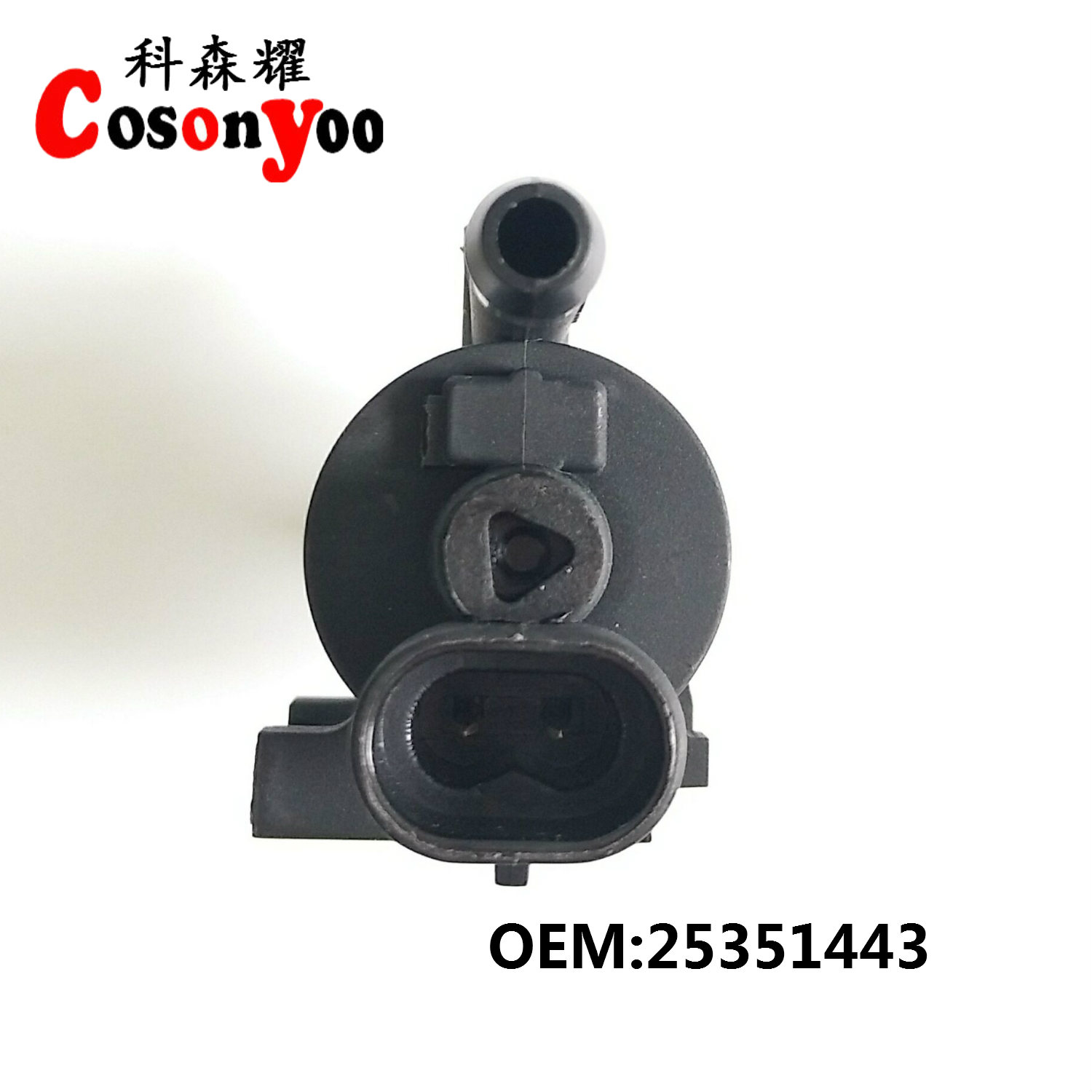 Canister Control Valve, Solenoid Valve, Wuling , Harbin Hafei, Public Opinion, Like, Delphi. Product Model: 25351443.