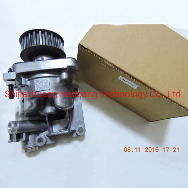 Deutz Engine Spare Part Lubrication Oil Pump (04280478)