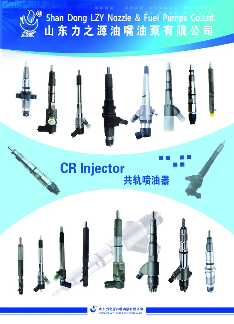 Diesel Auto Parts Injection System Common Rail Injector 0445120178