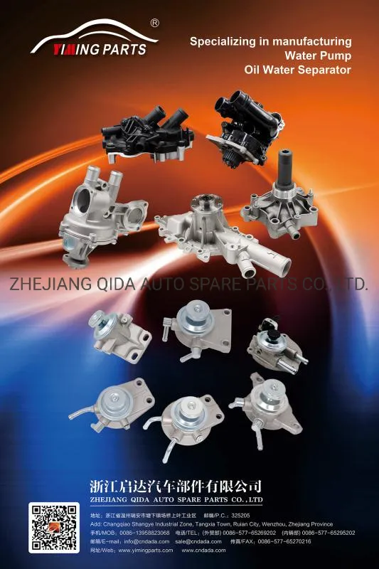 Diesel Fuel Filter Heads K-670-13-810 for KIA