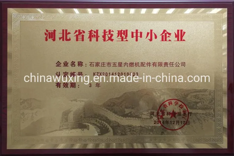 Engine Parts 12010-Ea001 with Aluminum Material for Nissan Qr25de/B Piston