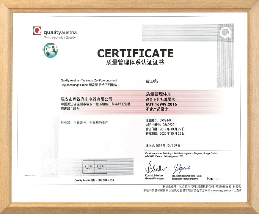 Excavator Part Shut Down Solenoid 3928160 SA-423993-12