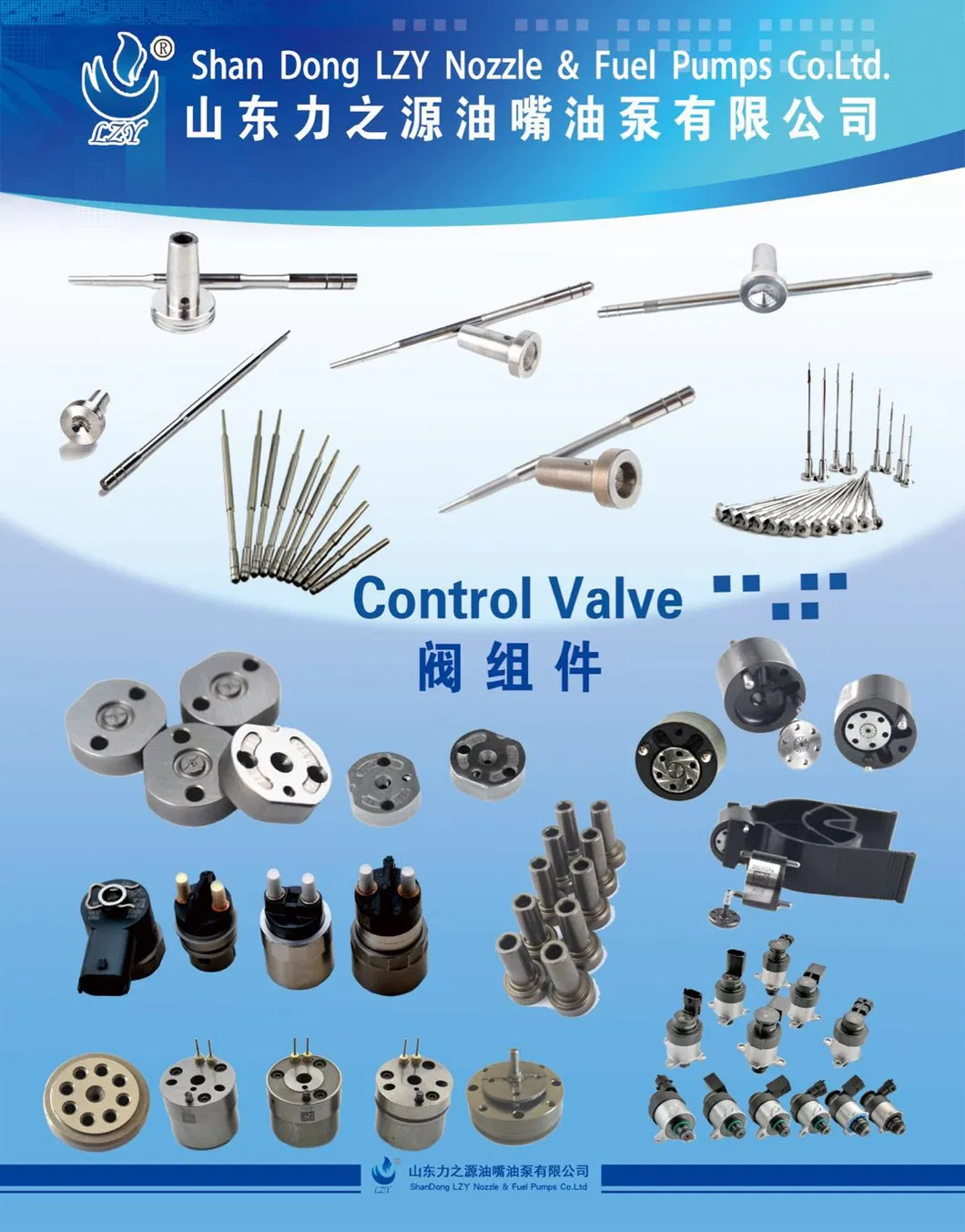 F00rj01657 Common Rail Valve Xichai F 00r J01 657 Valve for Injector 0445120247\263\078\393.