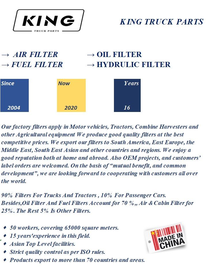 Fuel Filter 4132A018 Ulpk0039 4226937m91 26560163 Diesel Pump 4132A016