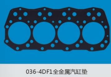 Good Performance Cylinder Head Gasket 4df1, 4de1, Xichai 4110, Dachai Deutz 2013/2V, 1013/65D, 6dk, 4dk