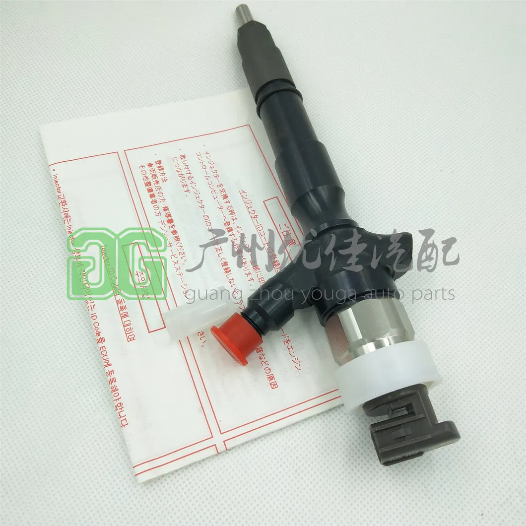 High Quality for Toyota Hilux 2kd Diesel Fuel Injector 23670-0L090