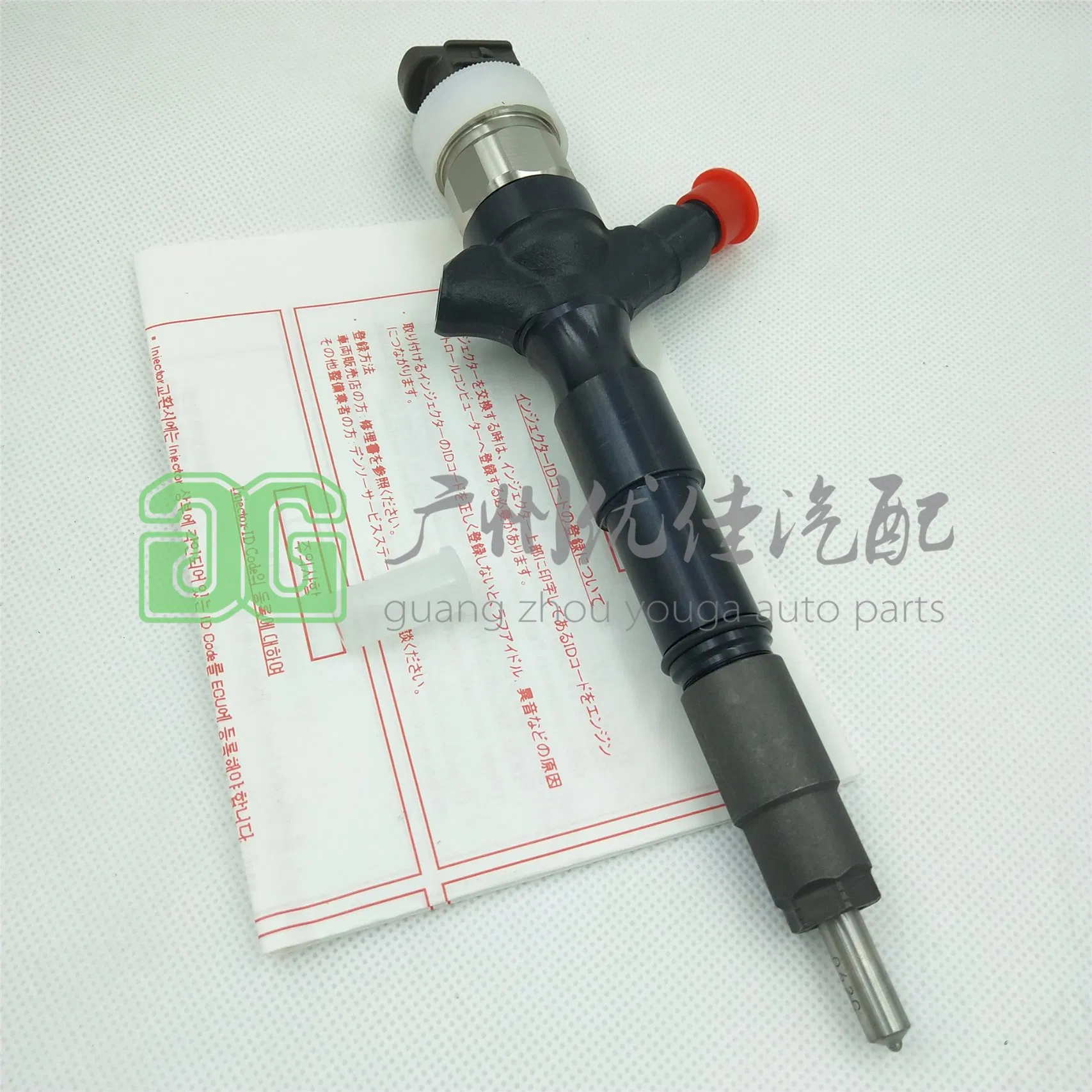 High Quality for Toyota Hilux 2kd Diesel Fuel Injector 23670-0L090