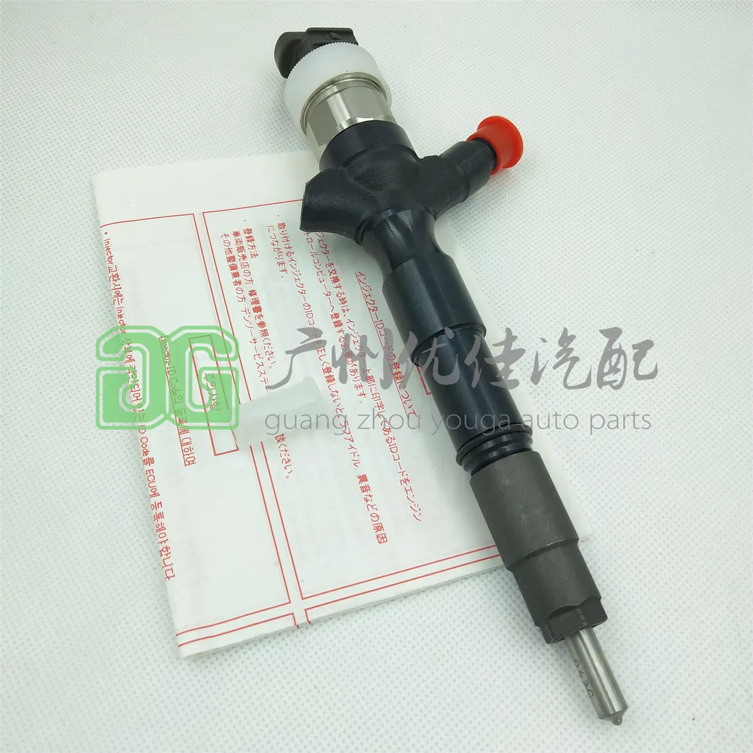 High Quality for Toyota Hilux 2kd Diesel Fuel Injector 23670-0L090