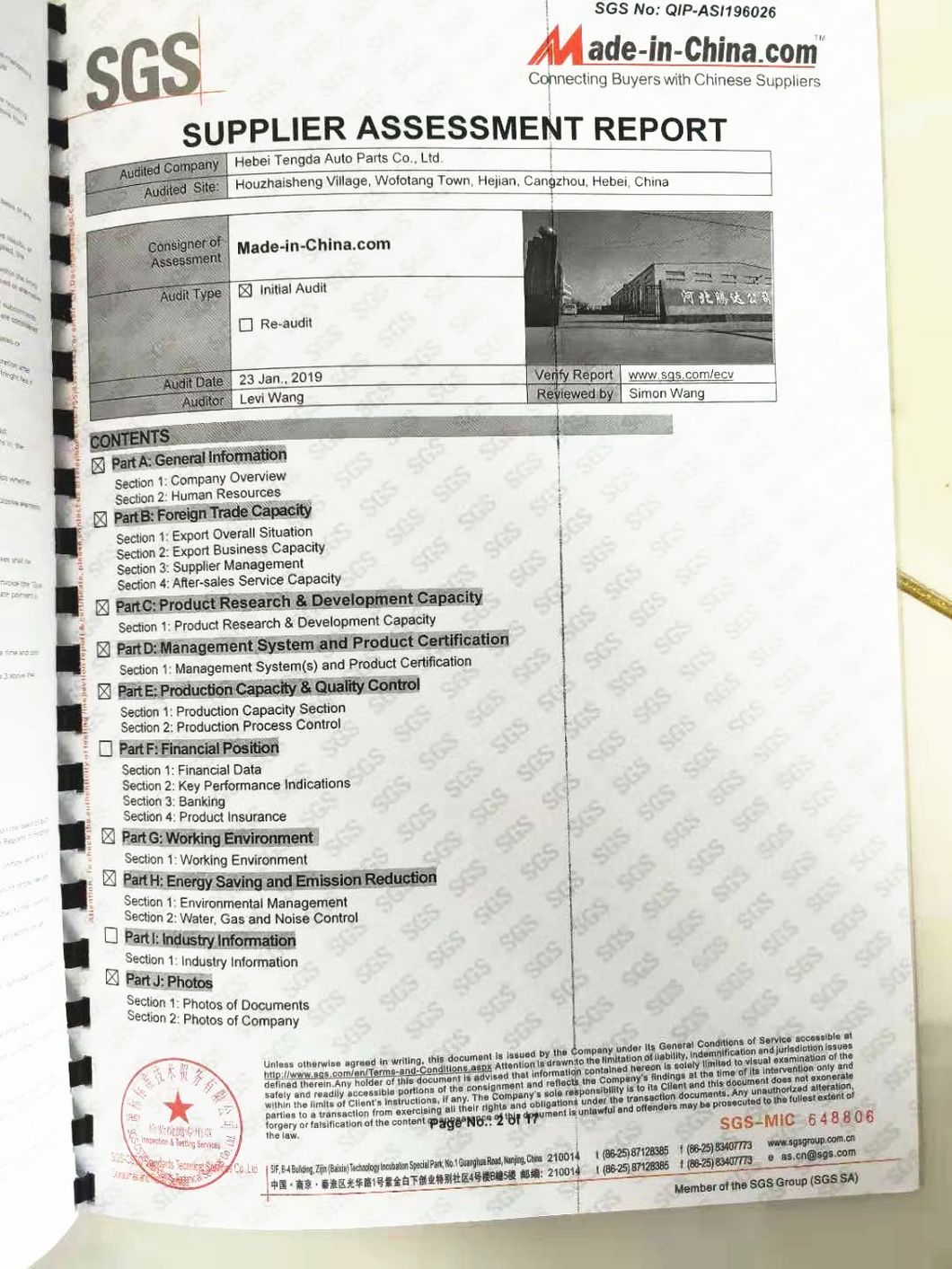 Ian FAW J6 Truck Exhaust Pipe Flexible Exhaust Pipe