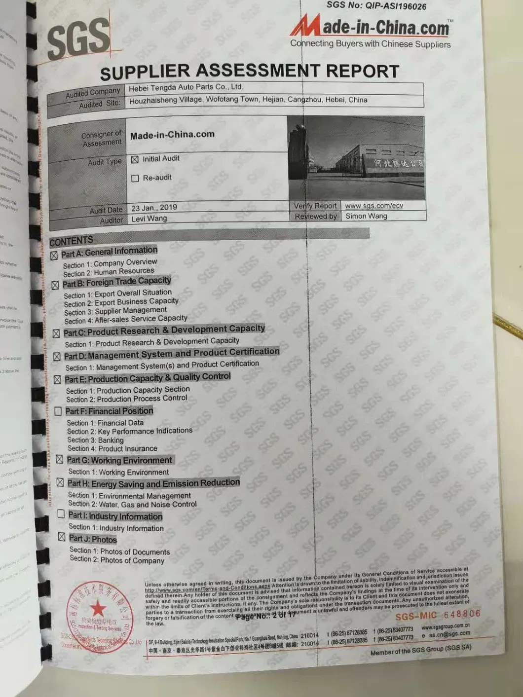 Ian Wg9925540060 Truck Muffler Sinotruk Spare Parts HOWO Truck Part