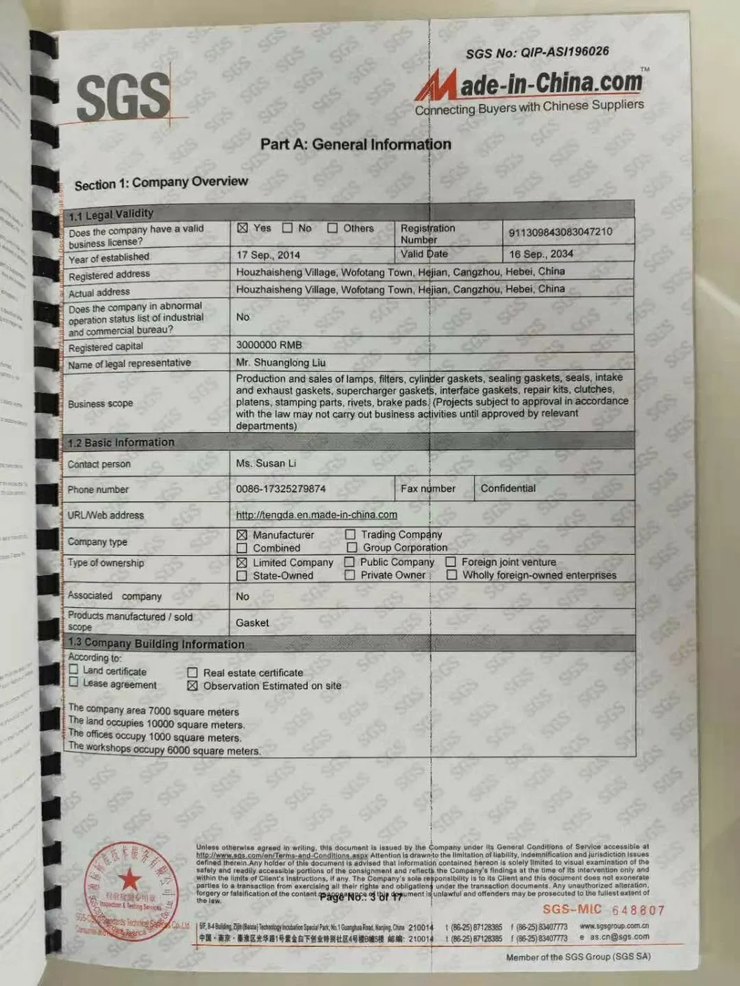 Ian Wg9925540060 Truck Muffler Sinotruk Spare Parts HOWO Truck Part