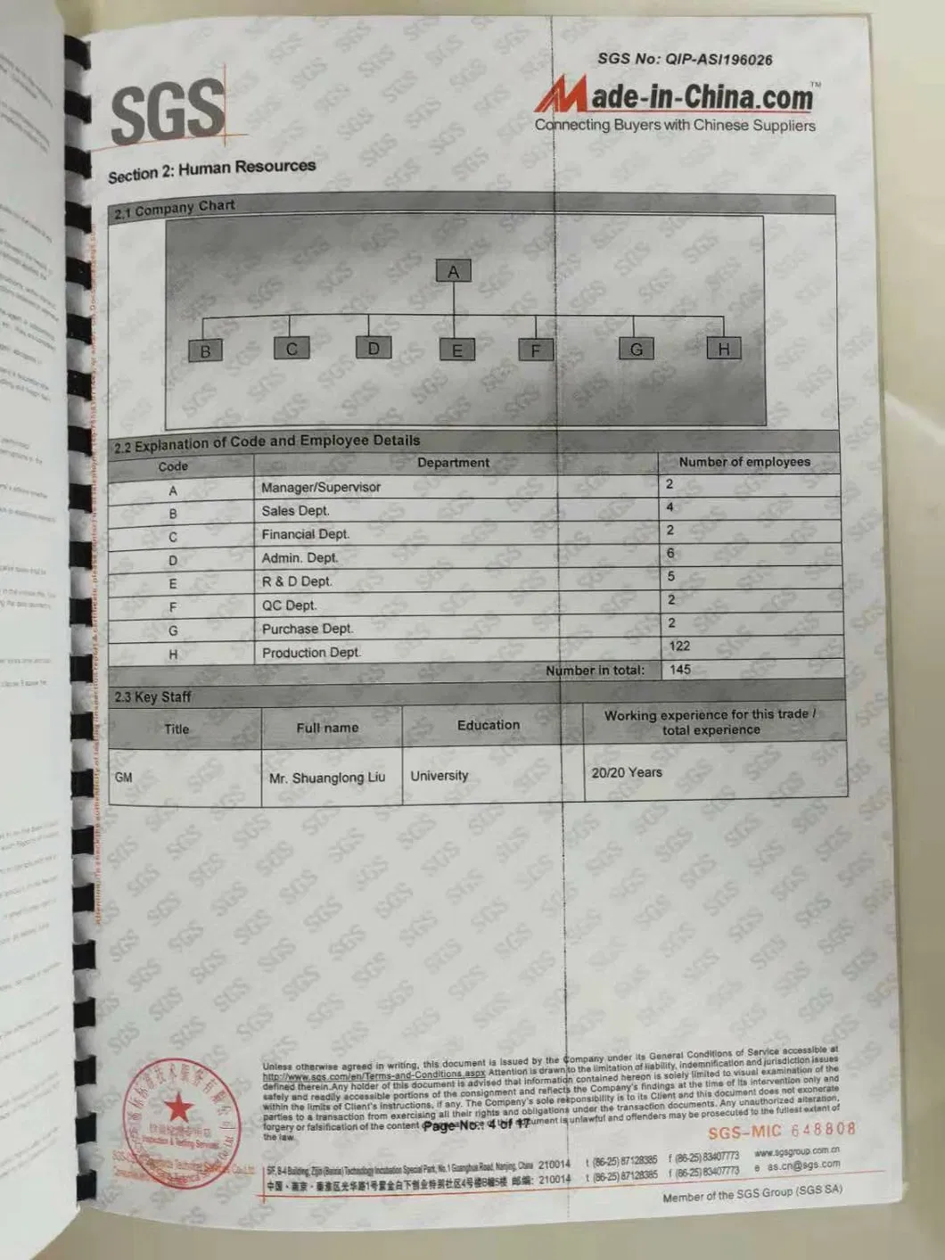 Ian Wg9925540060 Truck Muffler Sinotruk Spare Parts HOWO Truck Part