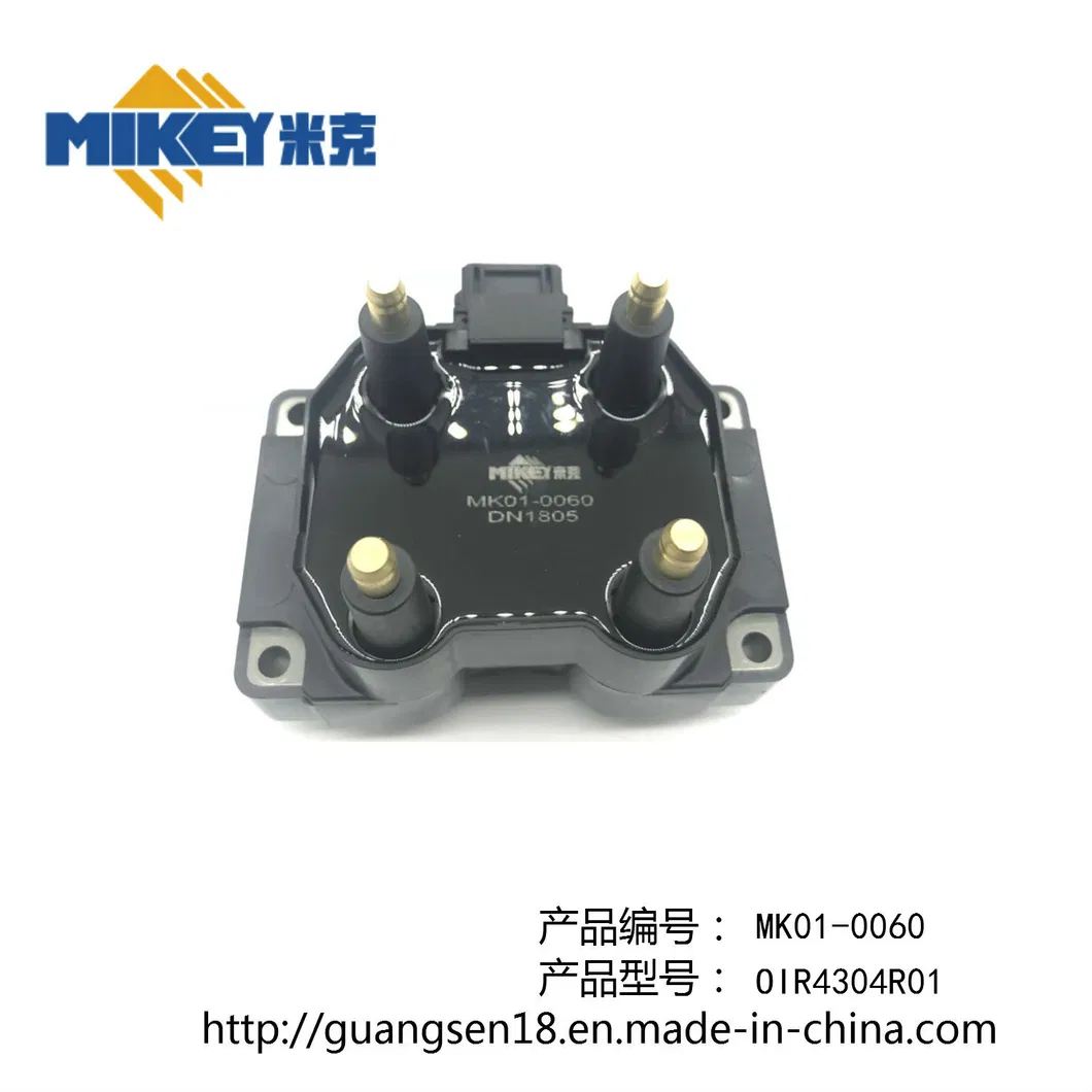 Ignition Coil Ignition Device Ignition Motor Ignition Modulev Automobile Parts Oir4304r01 Motorola System, Wu Ling Zhi Guang, Kingston.