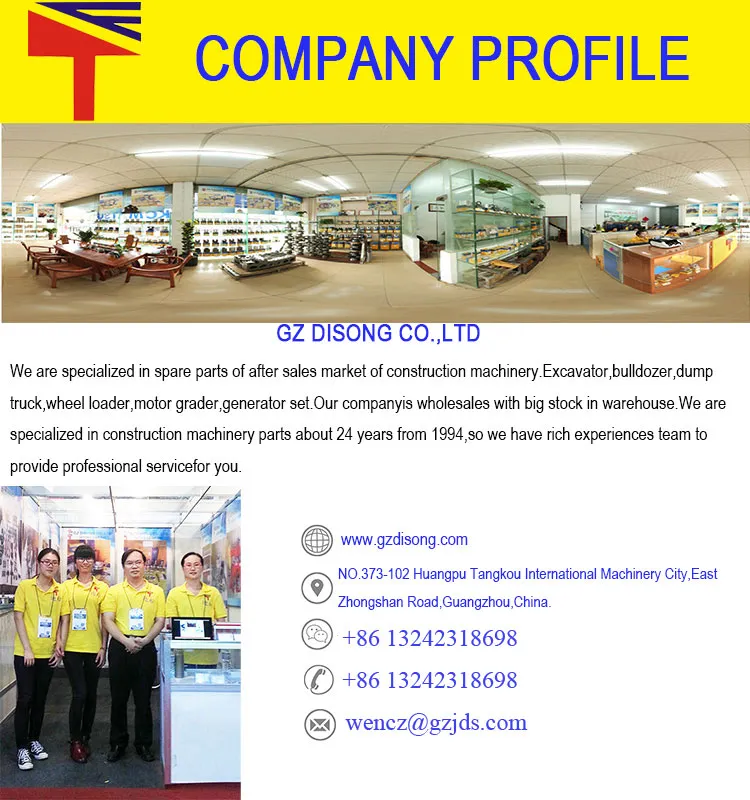 Machinery Engine Oil Pump 4939587 6738-51-1100 for Excavator PC200-6 PC200-7 Engine S6d102 6bt