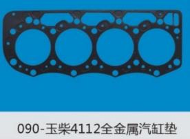 Metal/Graphite/Asbestos Cylinder Head Gasket for Yuchai 4110/4112/4108, Weichai, Shangchai, Dachai , Xichai, Cummins, Caterpillar,