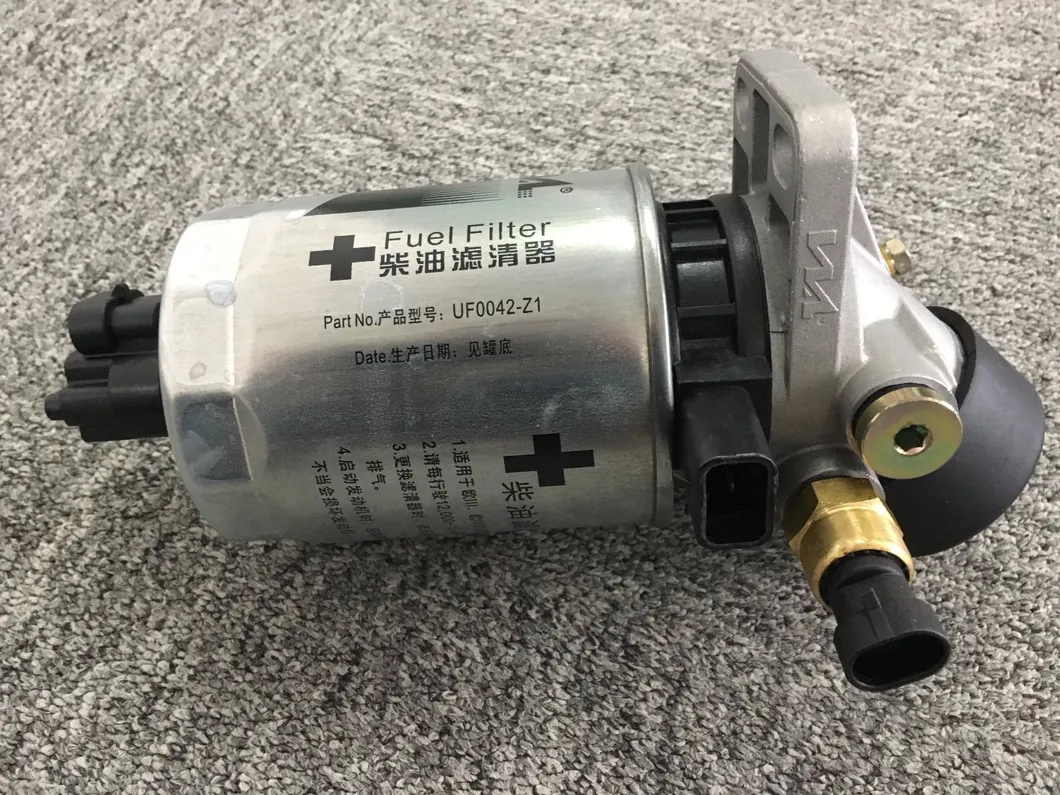 OEM Fuel Filter Assy UF0042-Z1 / 1105100-D02