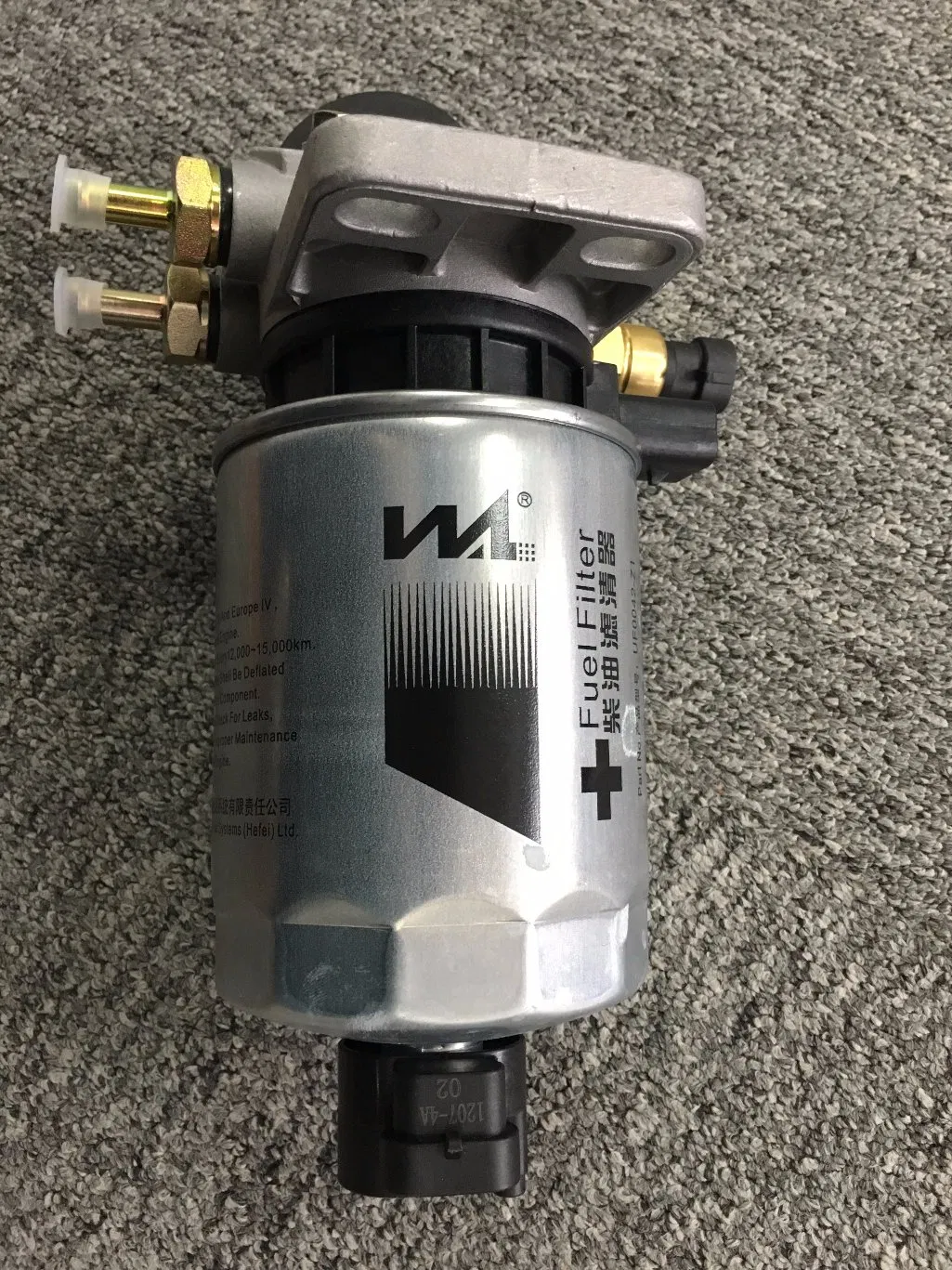 OEM Fuel Filter Assy UF0042-Z1 / 1105100-D02