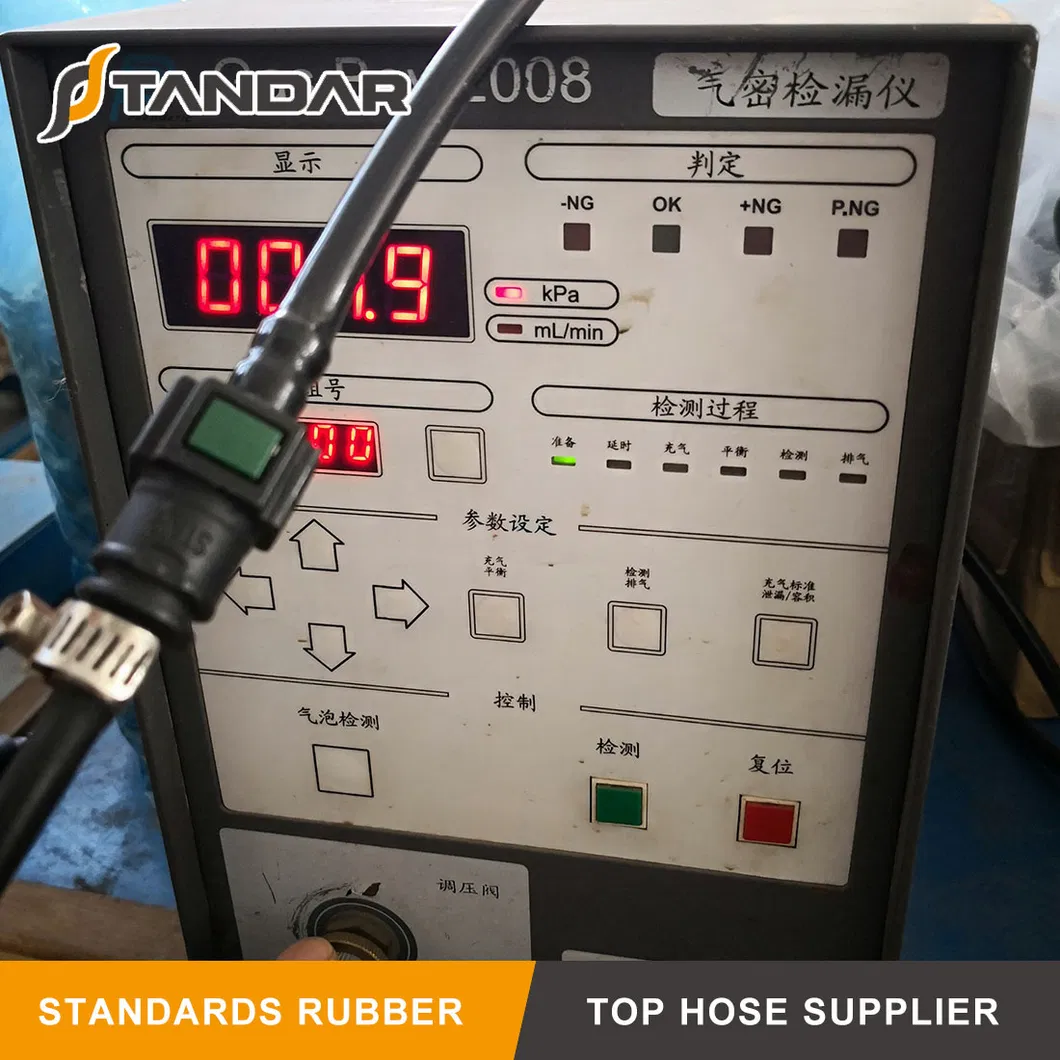 SAE J2044 Auto Fuel Line Hose Assembly for Engine