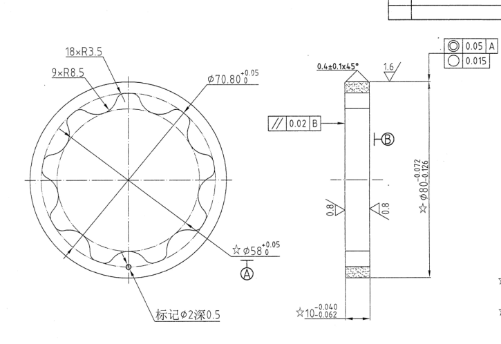 Sintered Oil Pump Rotor Hl308002